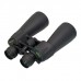 BINOCULARS 10-30 X 60 ZOOM